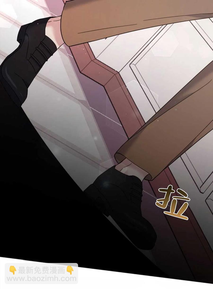 第47话73