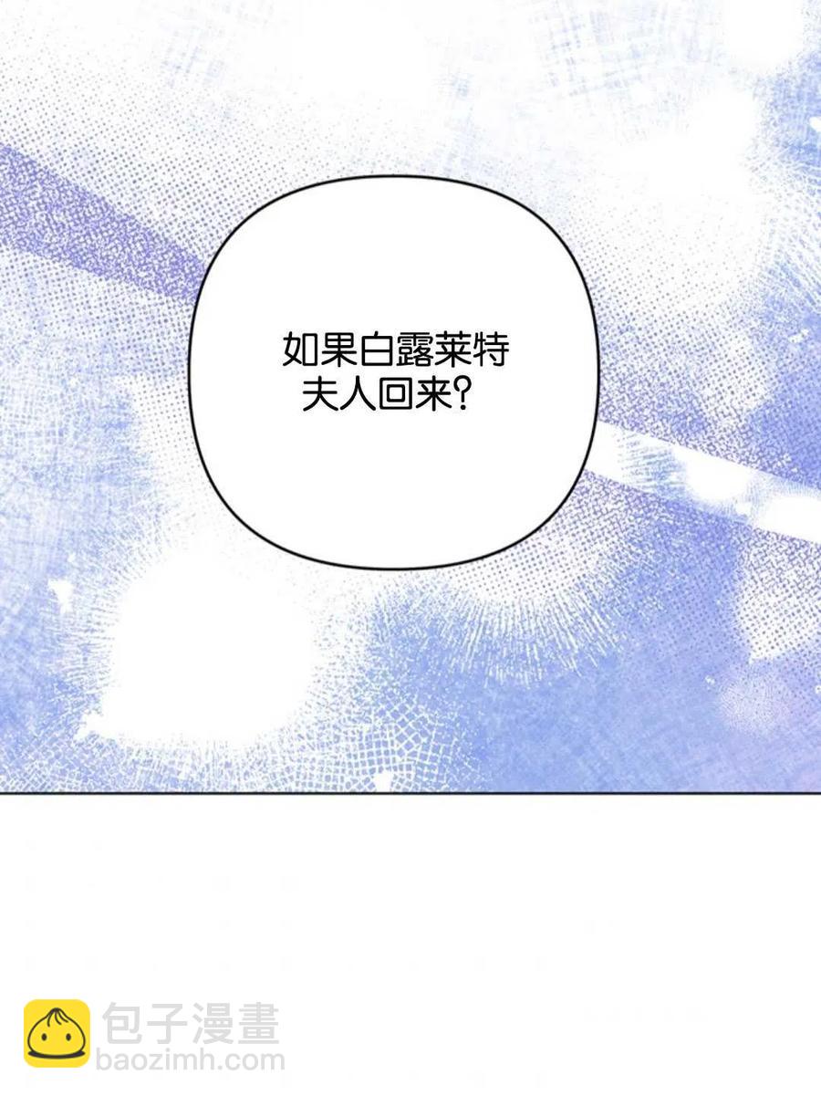 第47话94