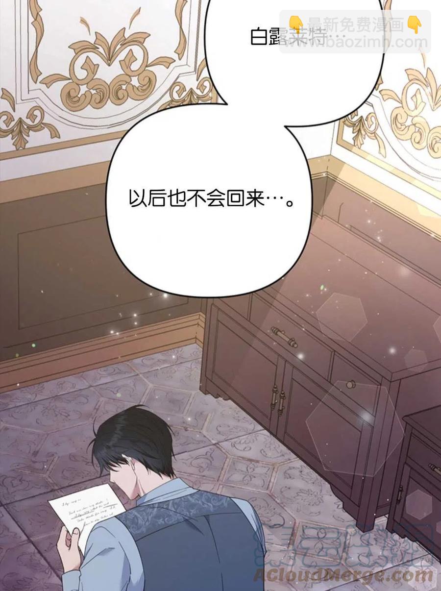 第48话100