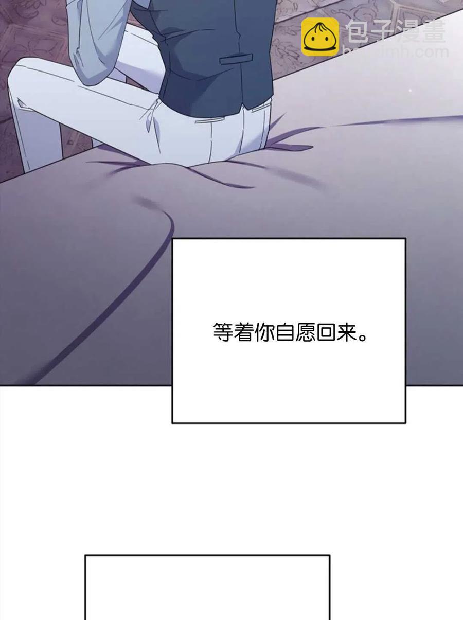 第48话105