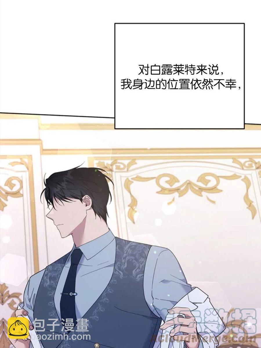 第48话112