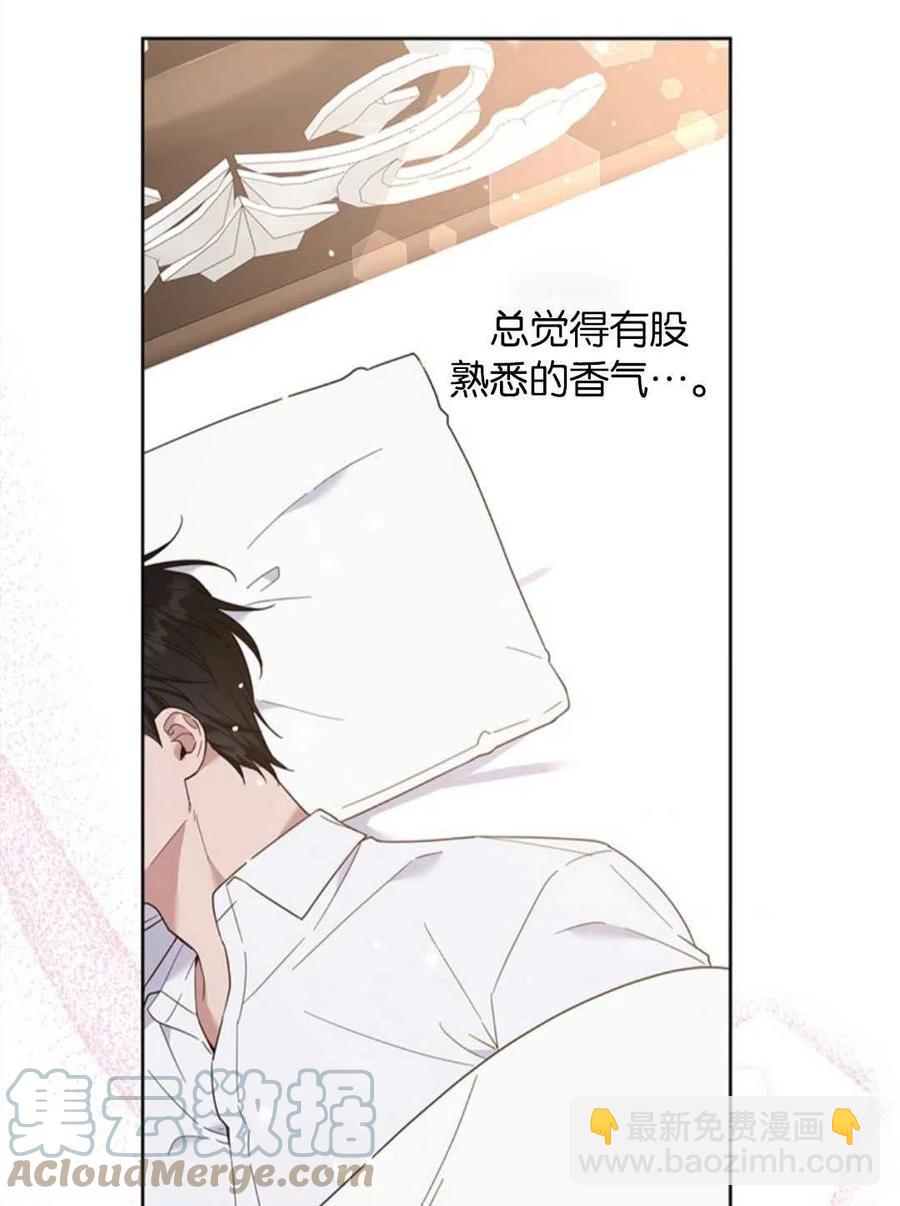 第48话128
