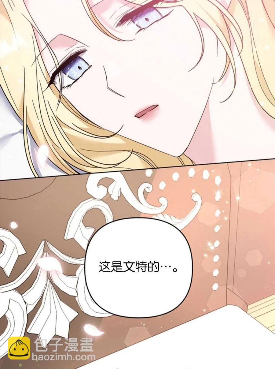 第48话130