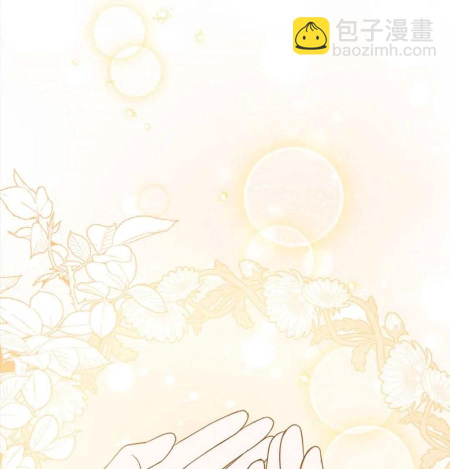 第48话141