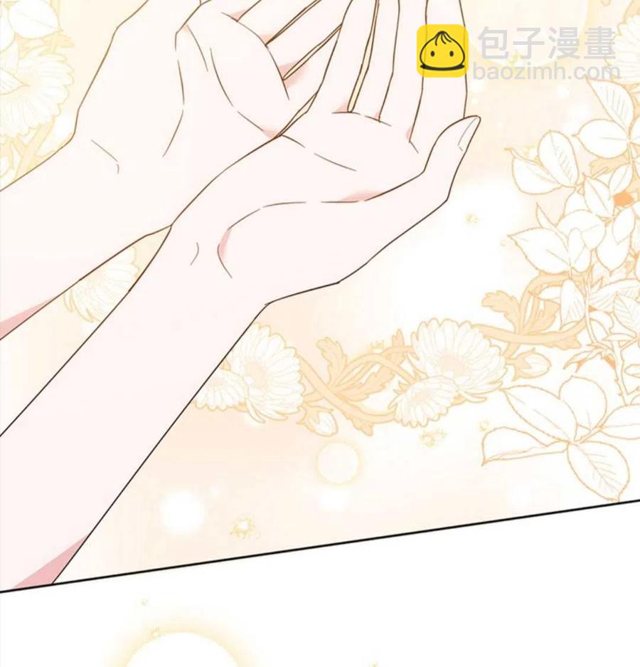 第48话142
