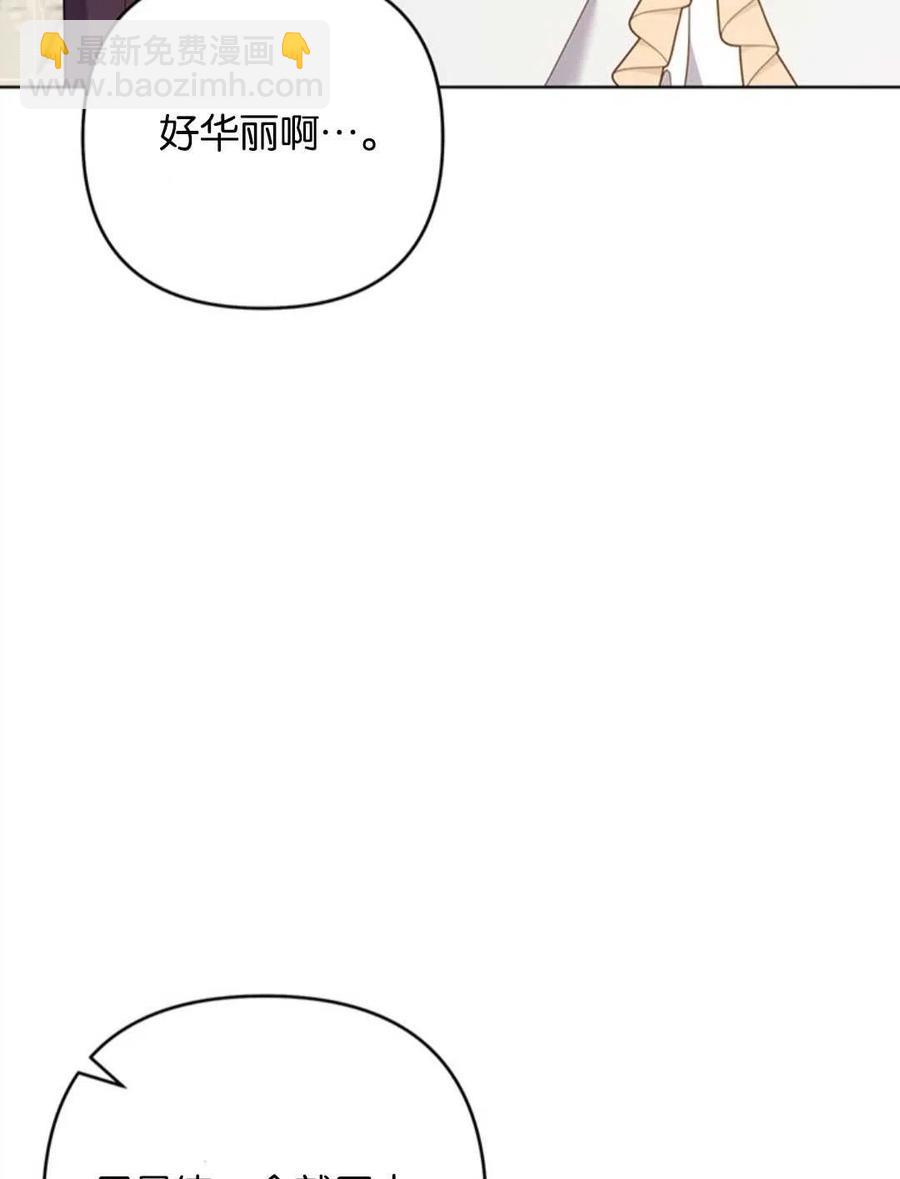 第48话33