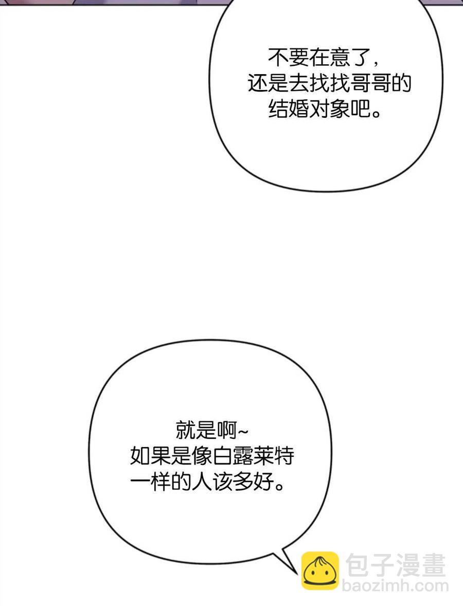 第48话35