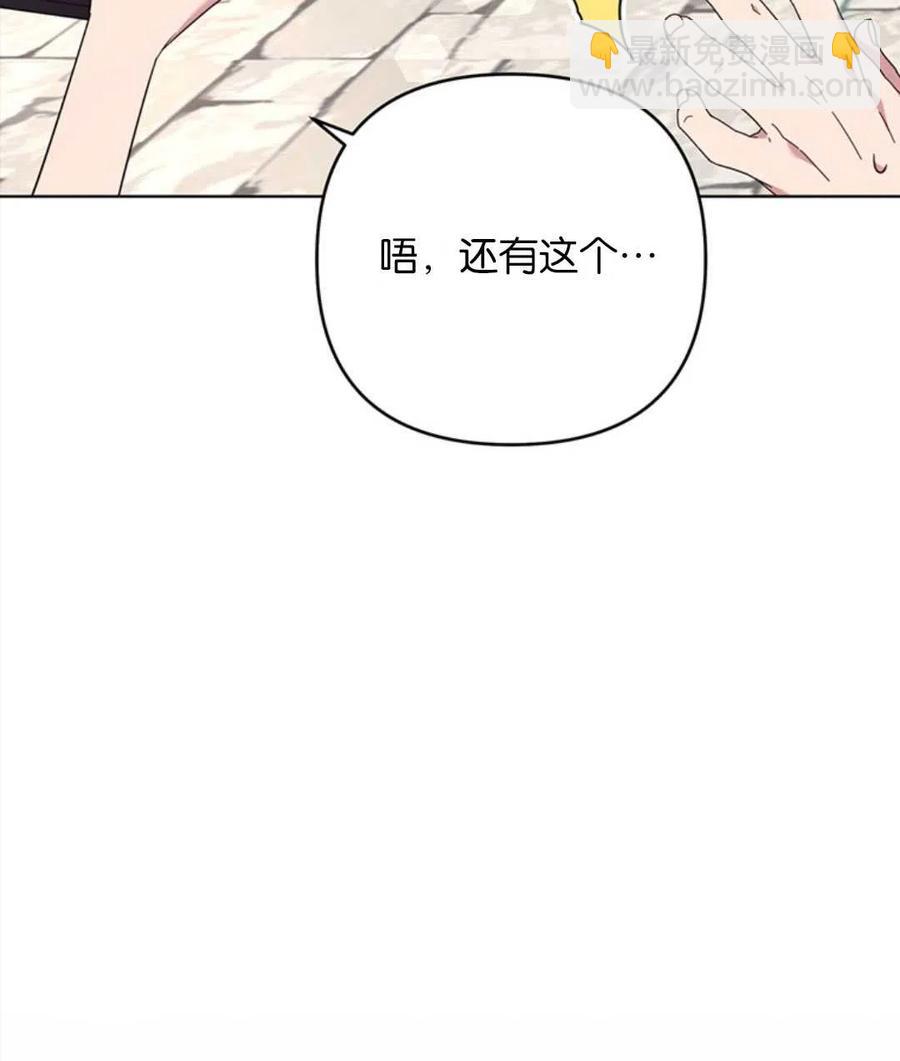 第48话49