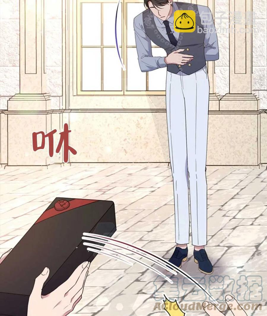 第48话52