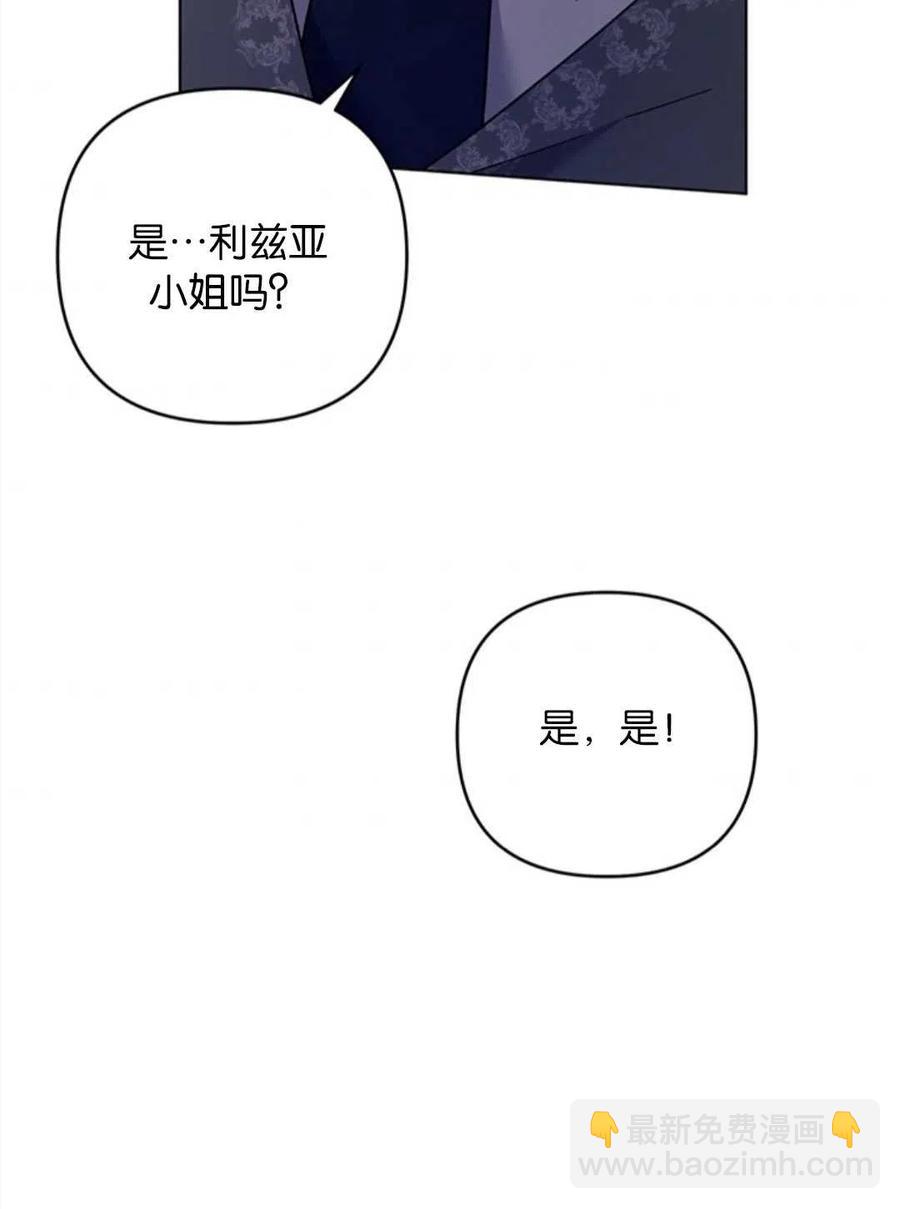 第48话65