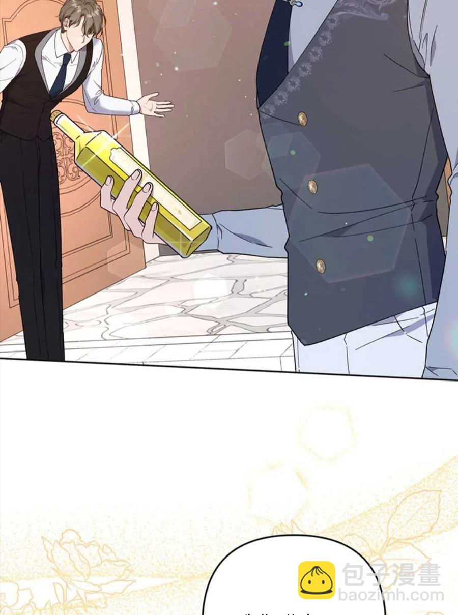 第48话67