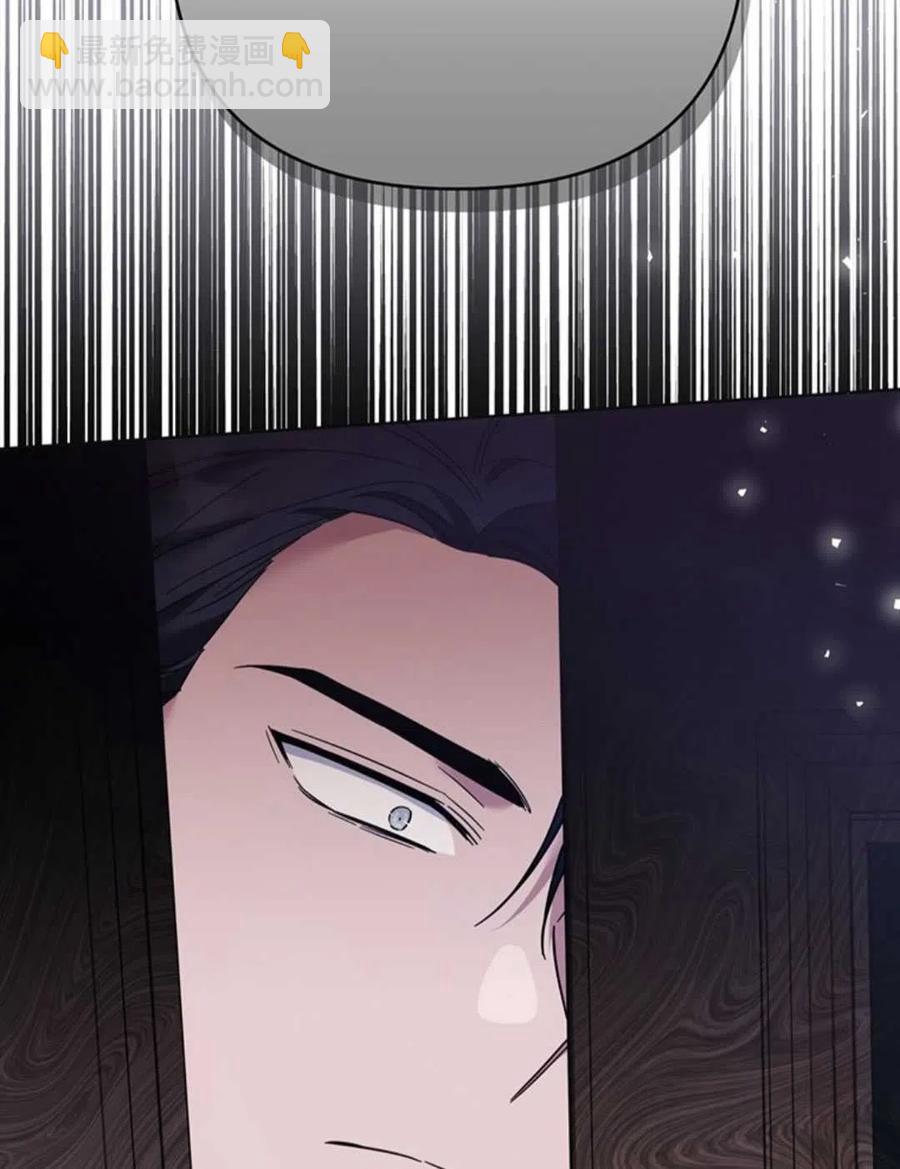 第48话86