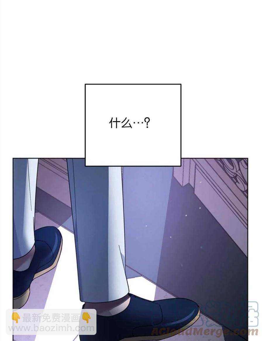 第48话88