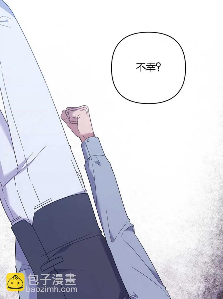 第48话94