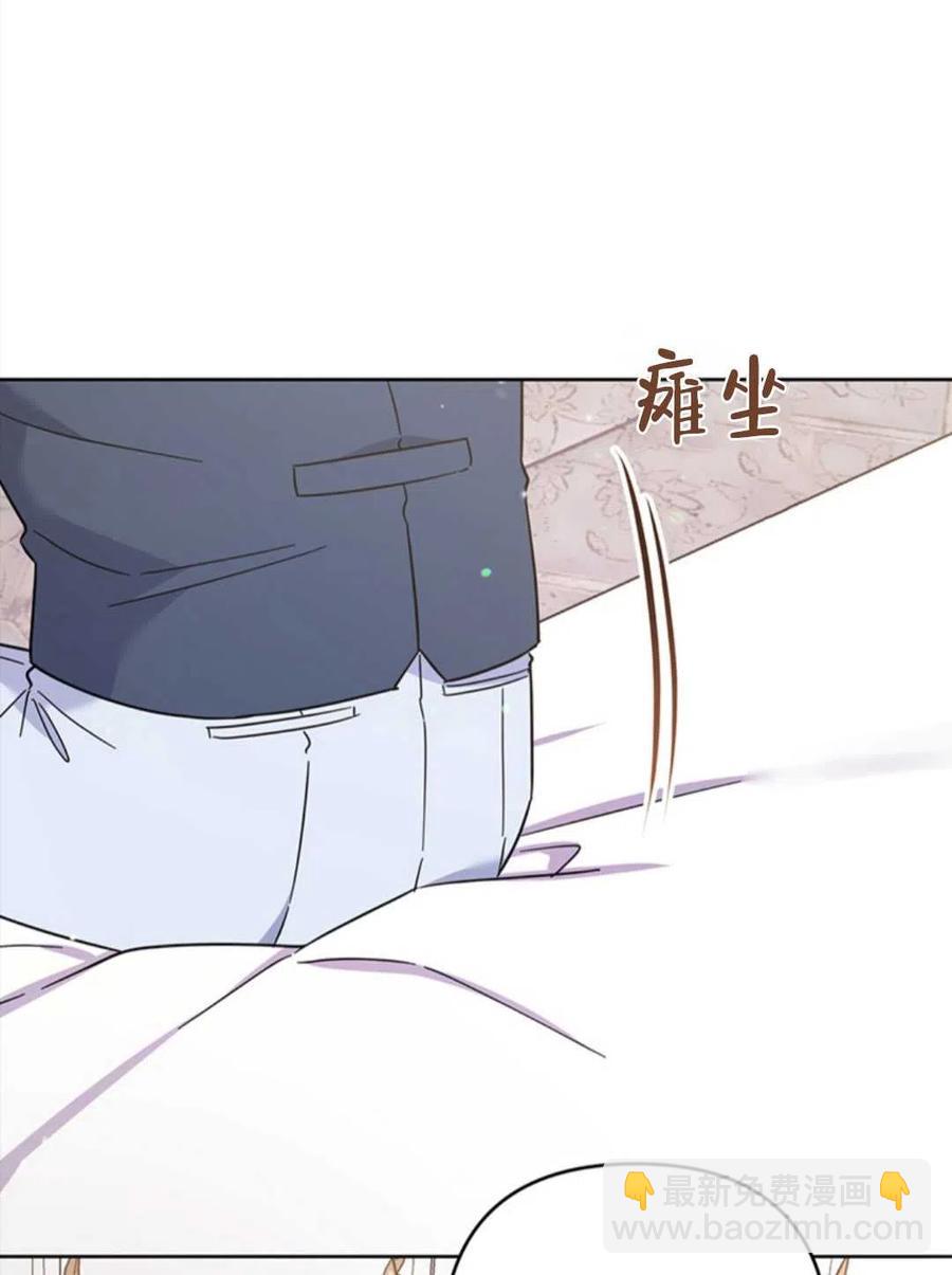 第48话99