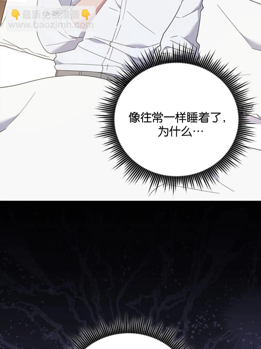 第49话1