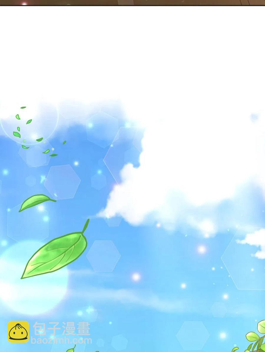第49话106