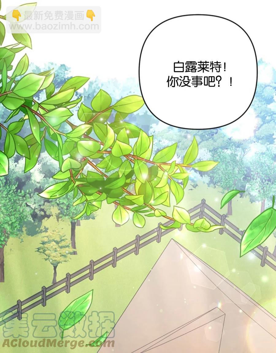 第49话108
