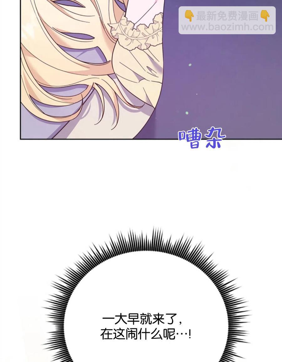 第49话111