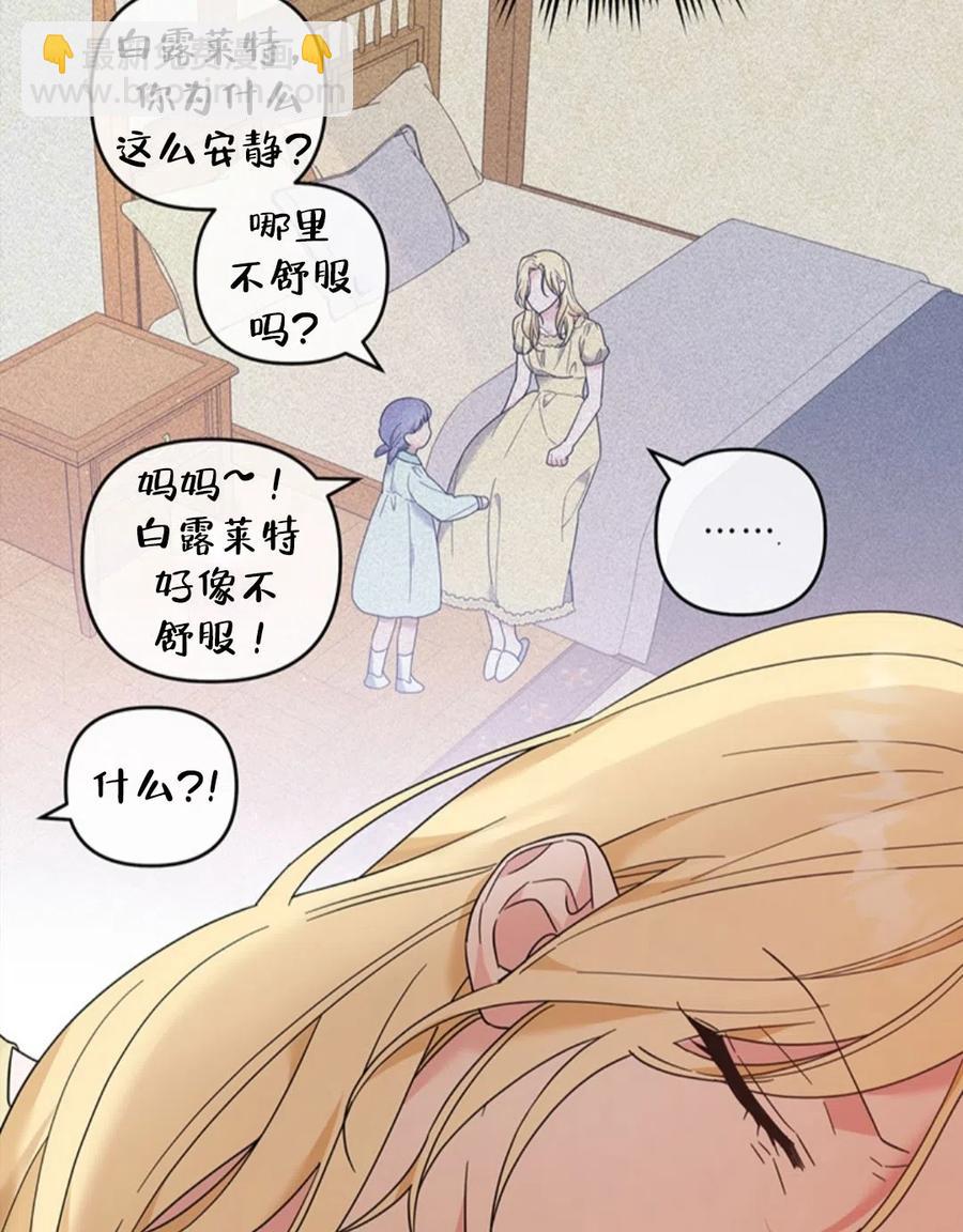 第49话115