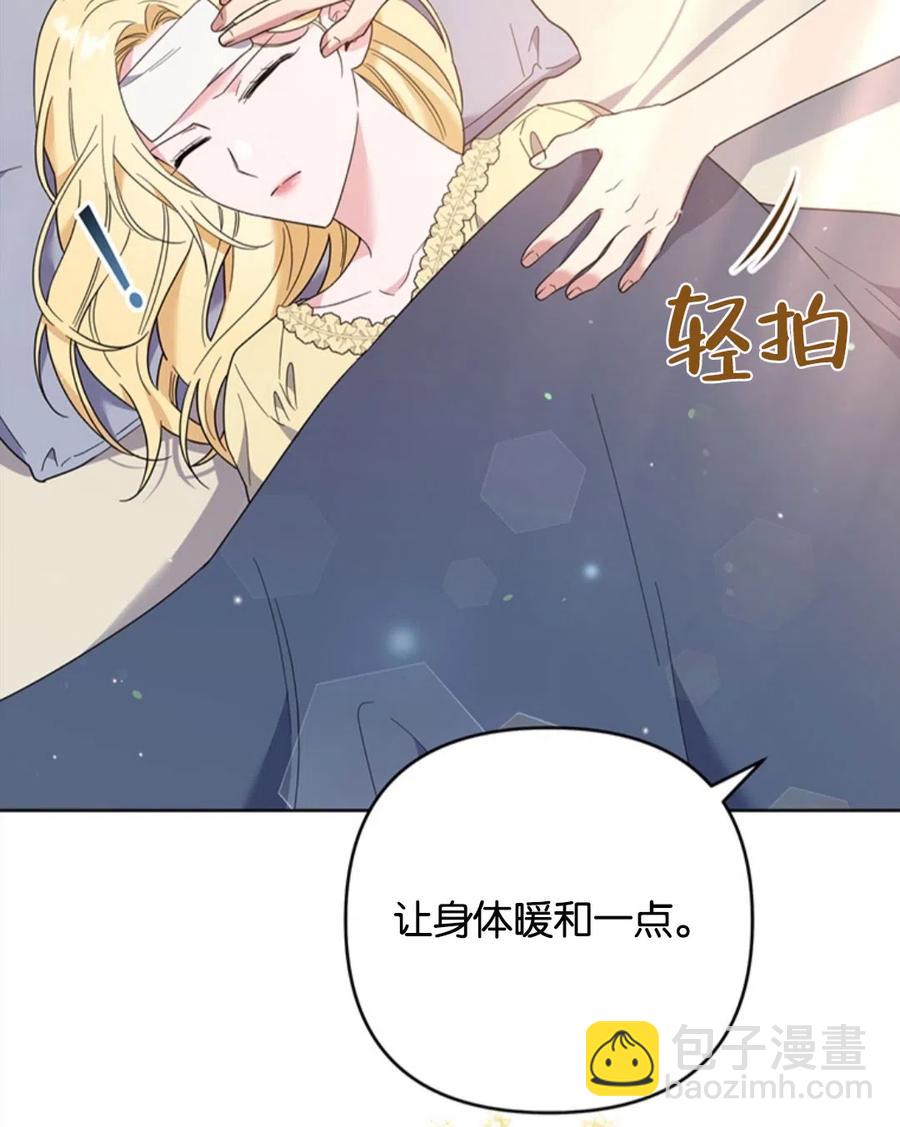 第49话119