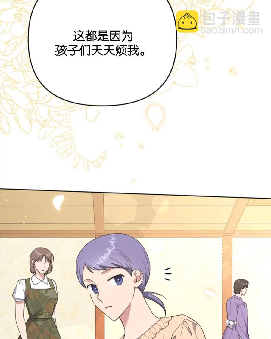 第49话122