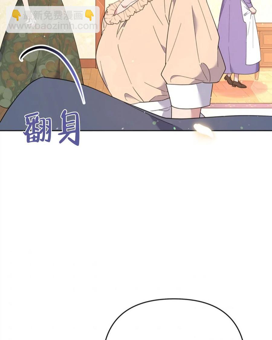 第49话123