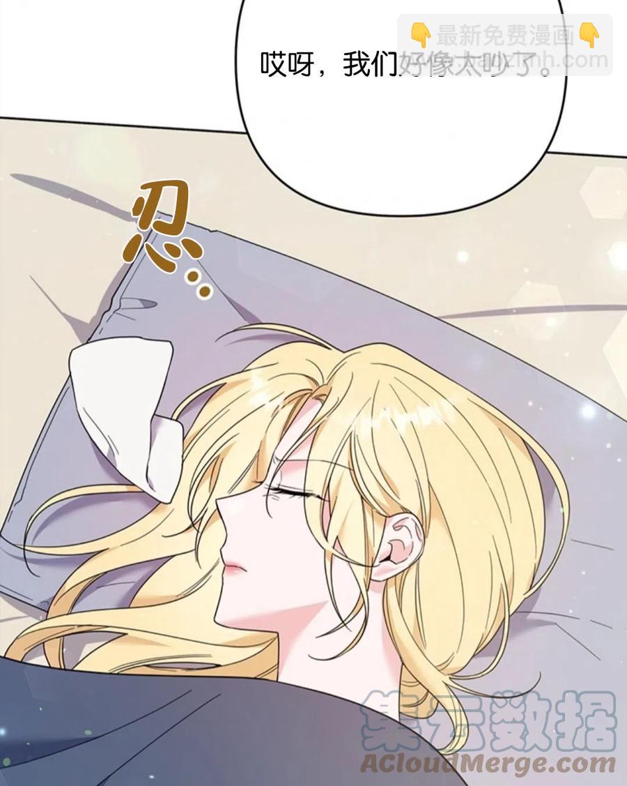 第49话124