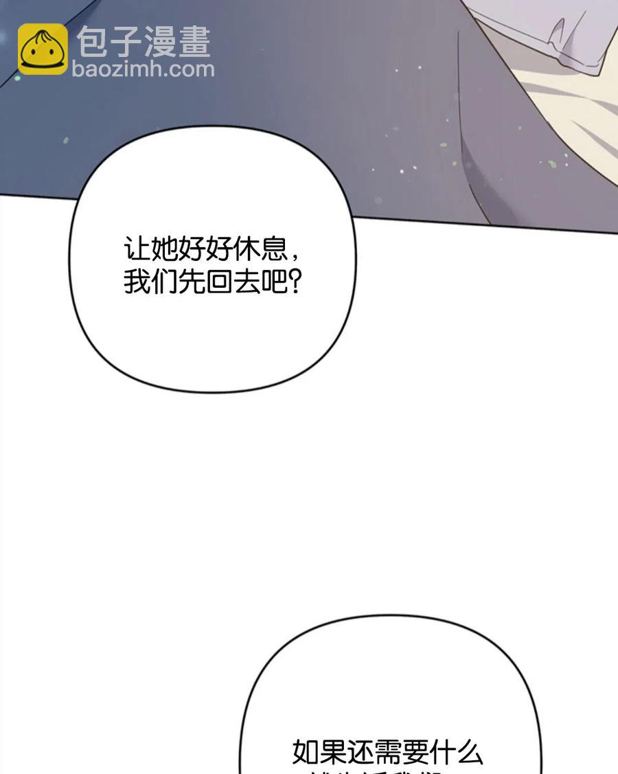 第49话125