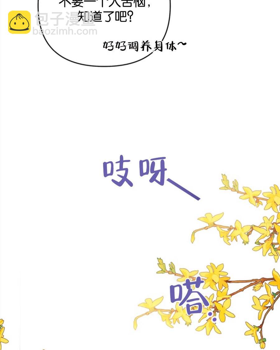第49话127
