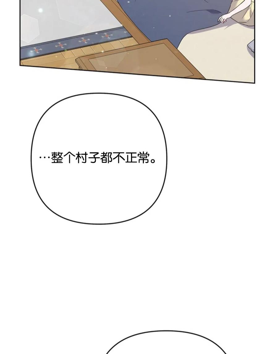 第49话129