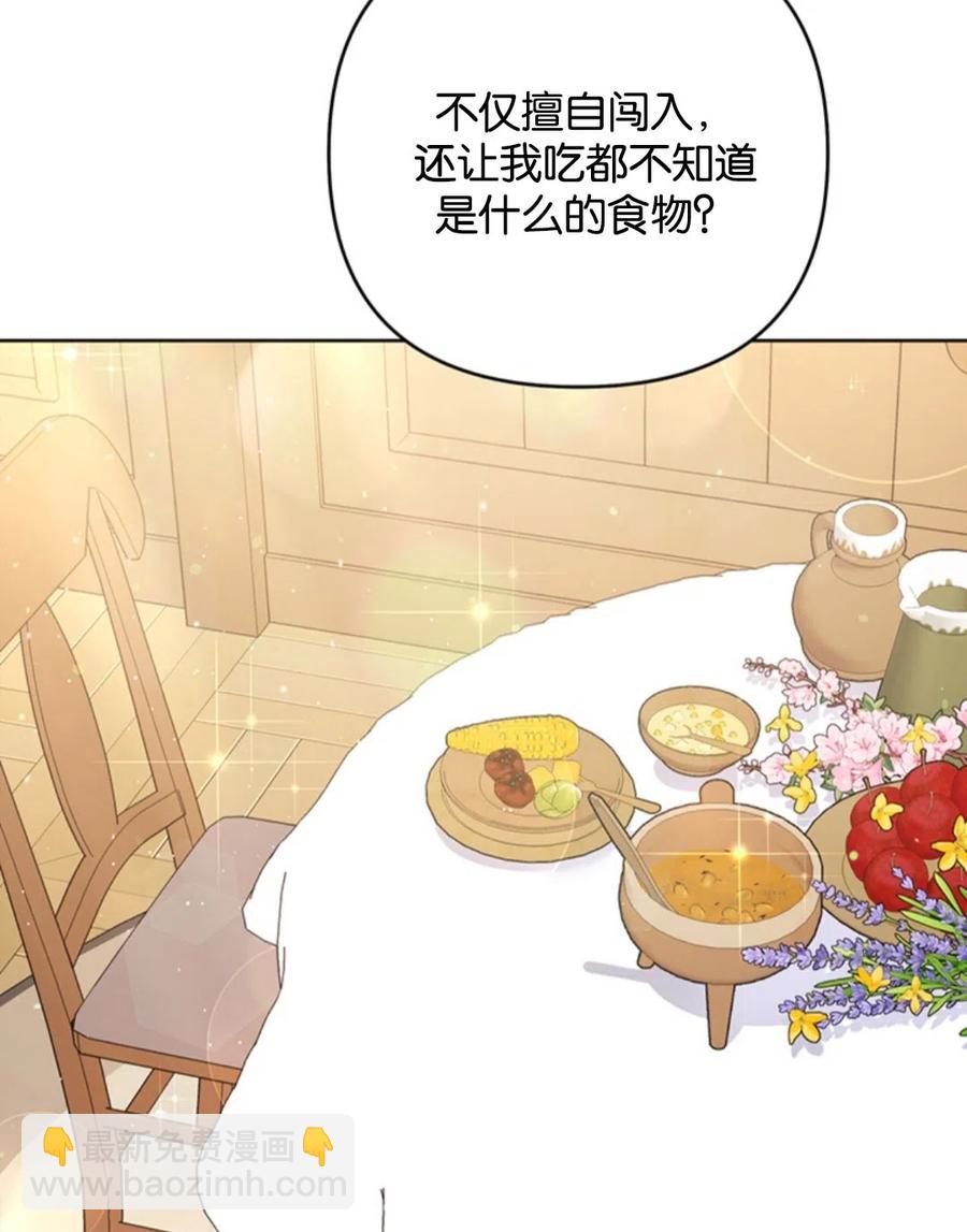 第49话130