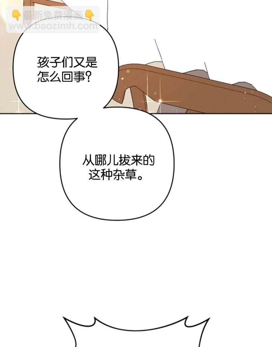 第49话131