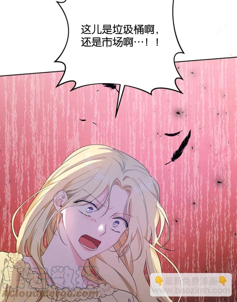 第49话132