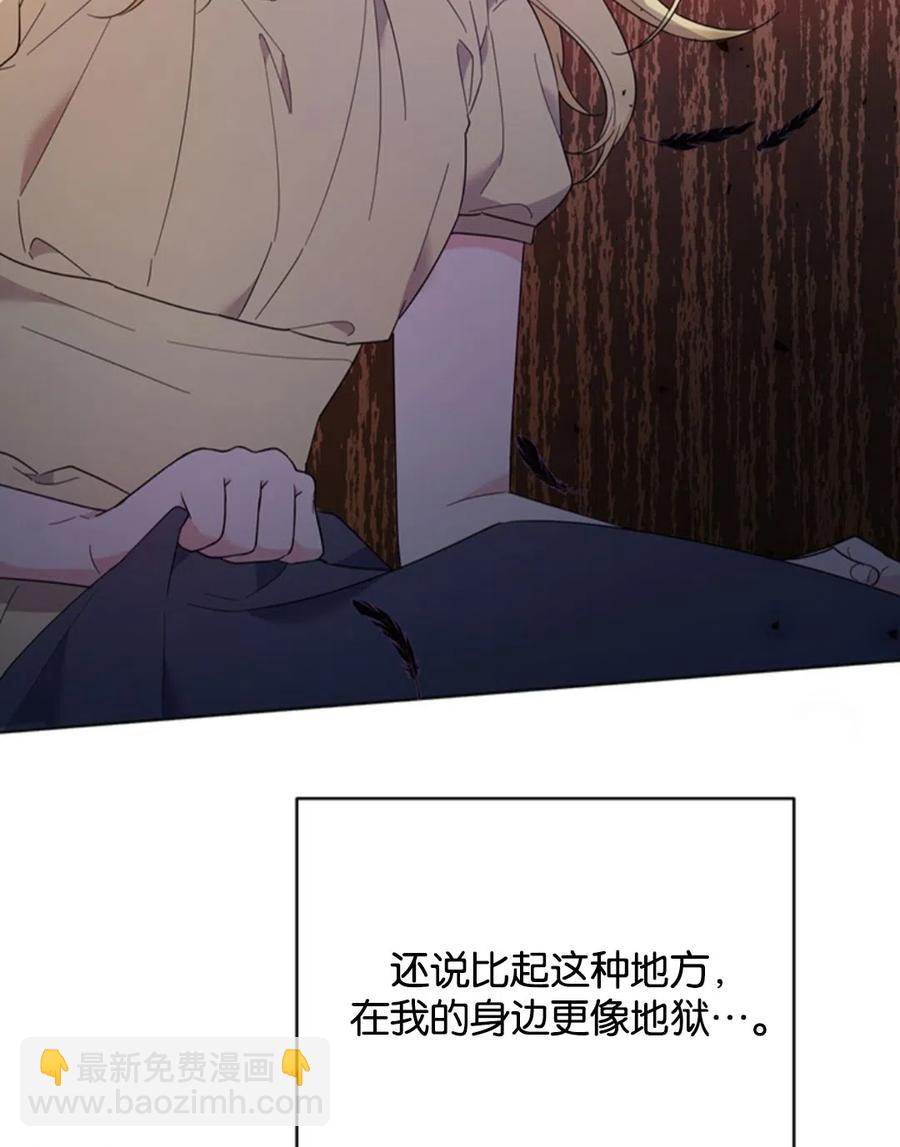 第49话133