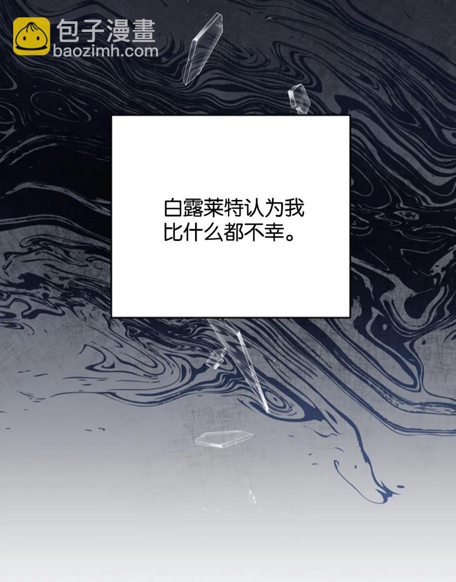 第49话137