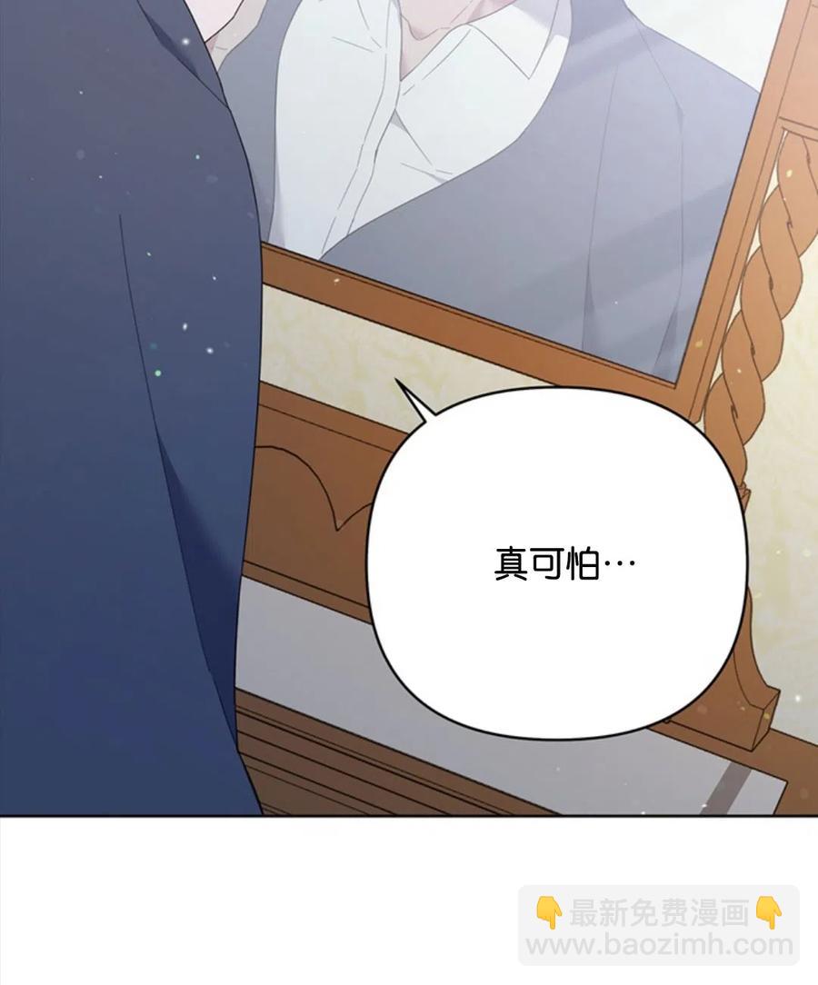第49话139