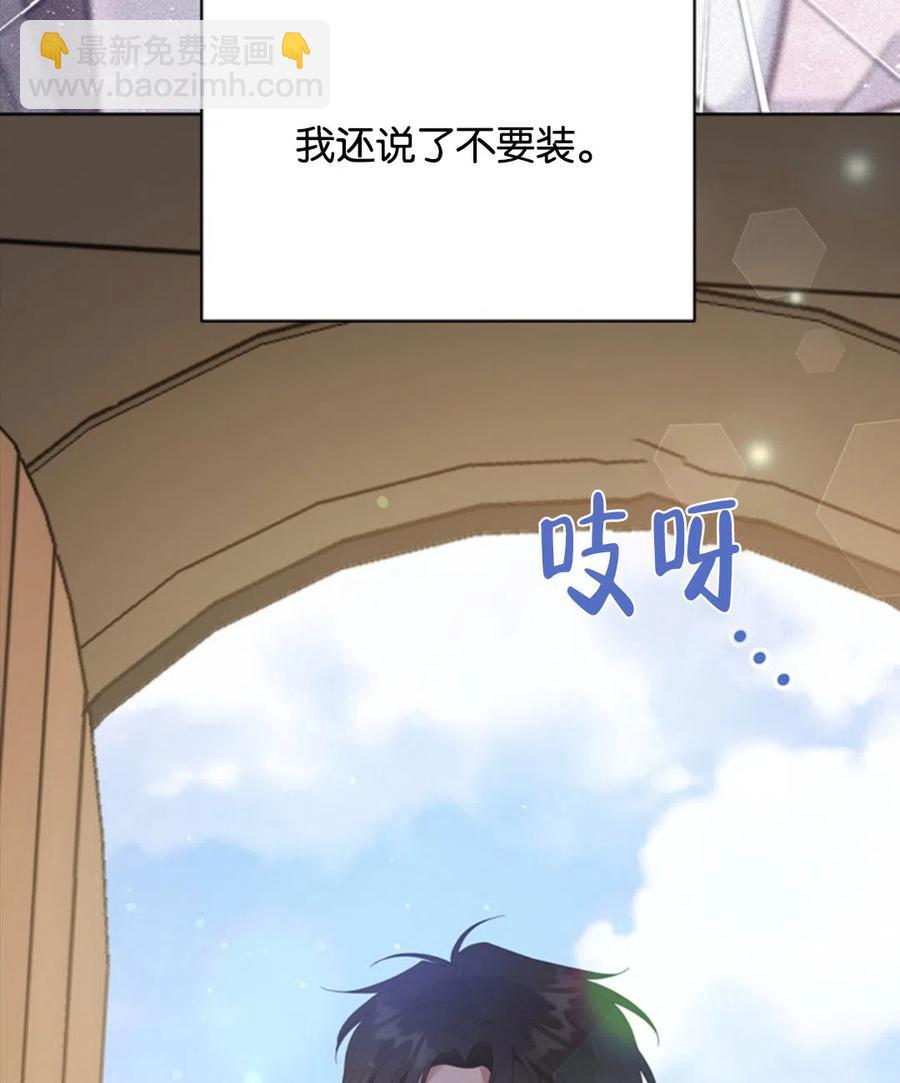 第49话142