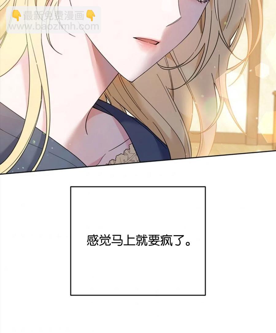 第49话145