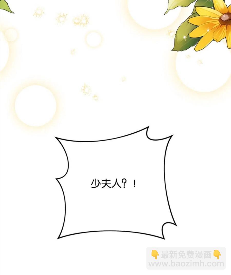 第49话17