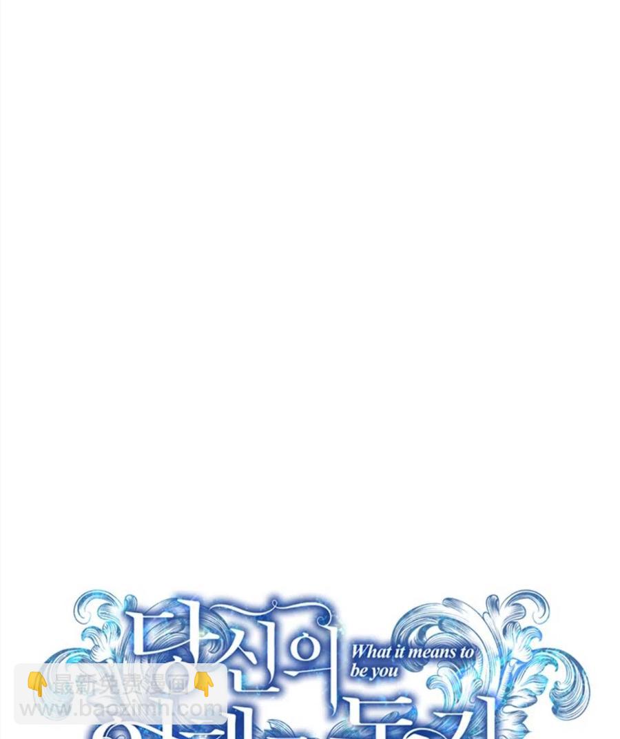 第49话18