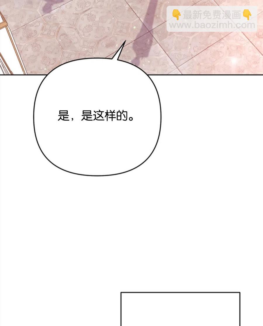 第49话21