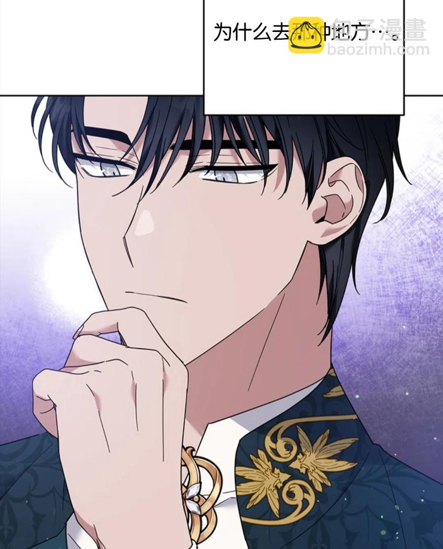 第49话22