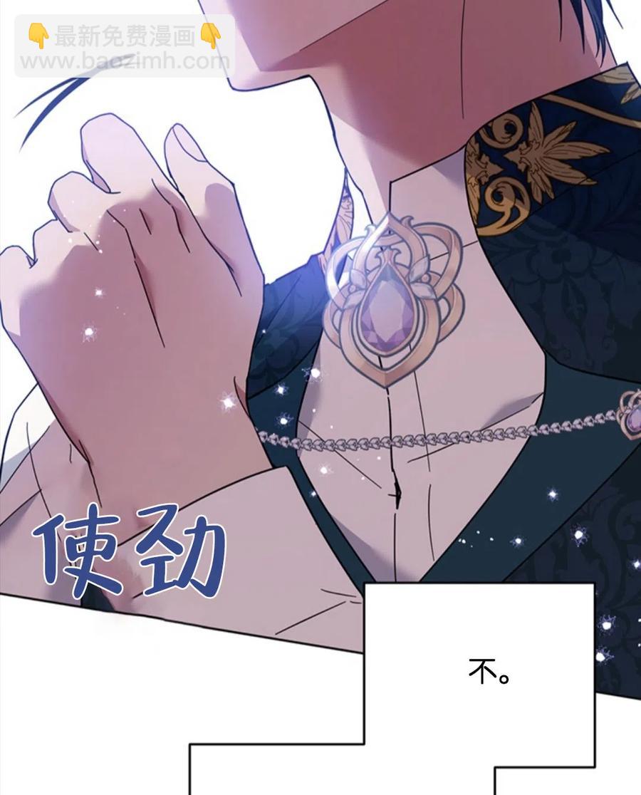第49话27