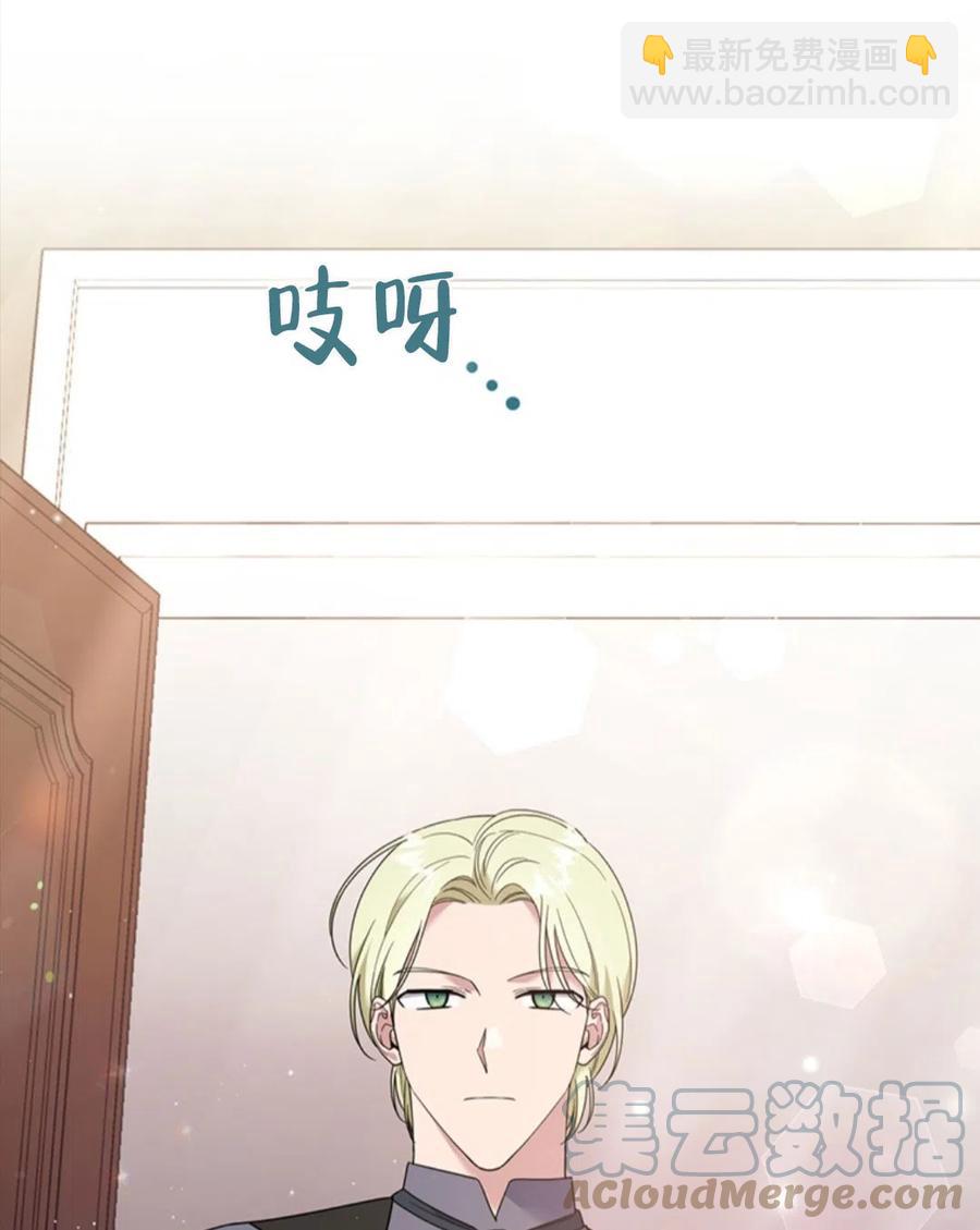 第49话48
