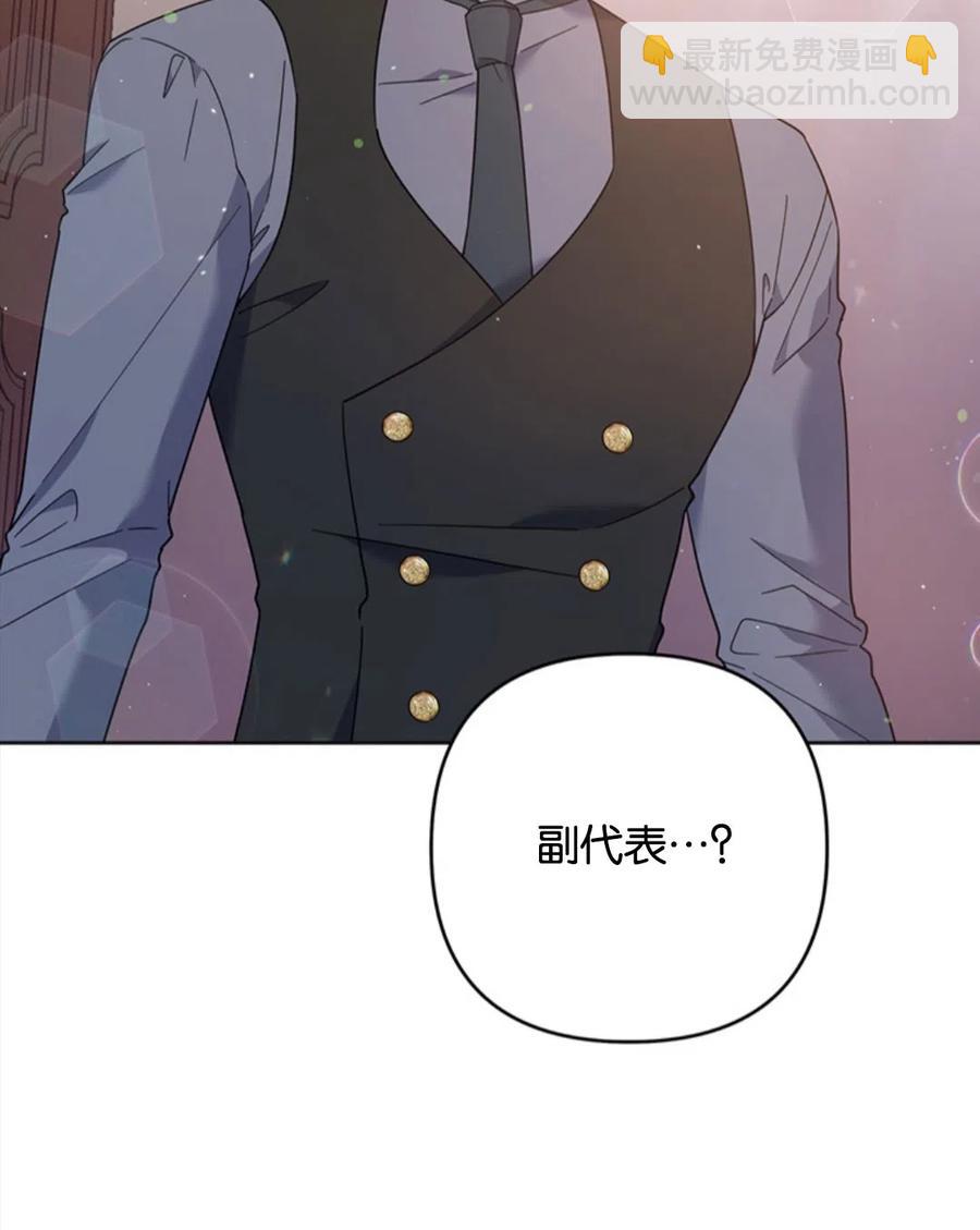 第49话49