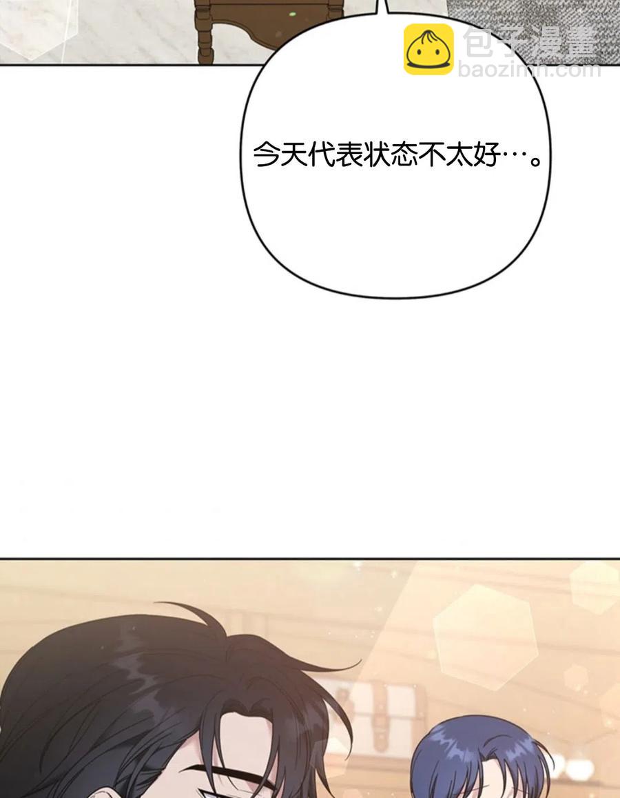 第49话55