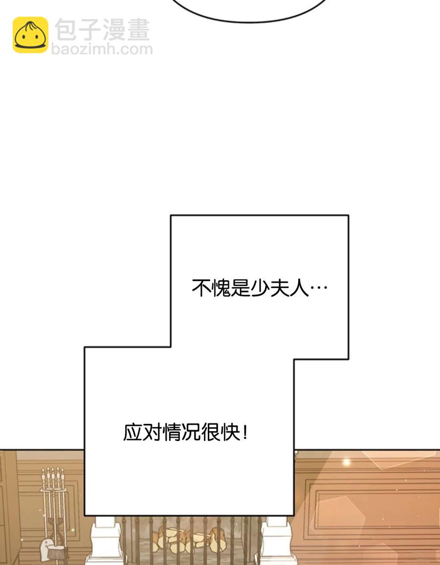 第49话57