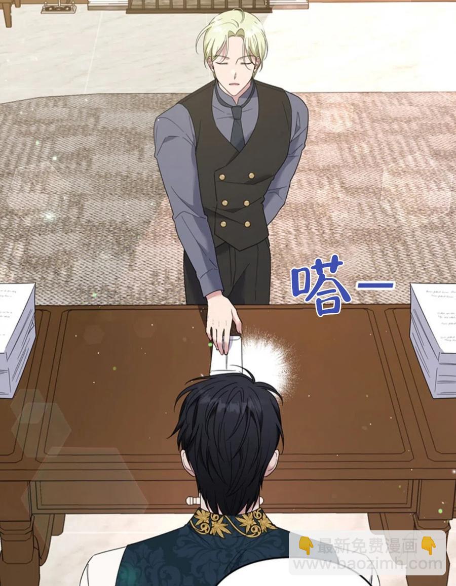 第49话58
