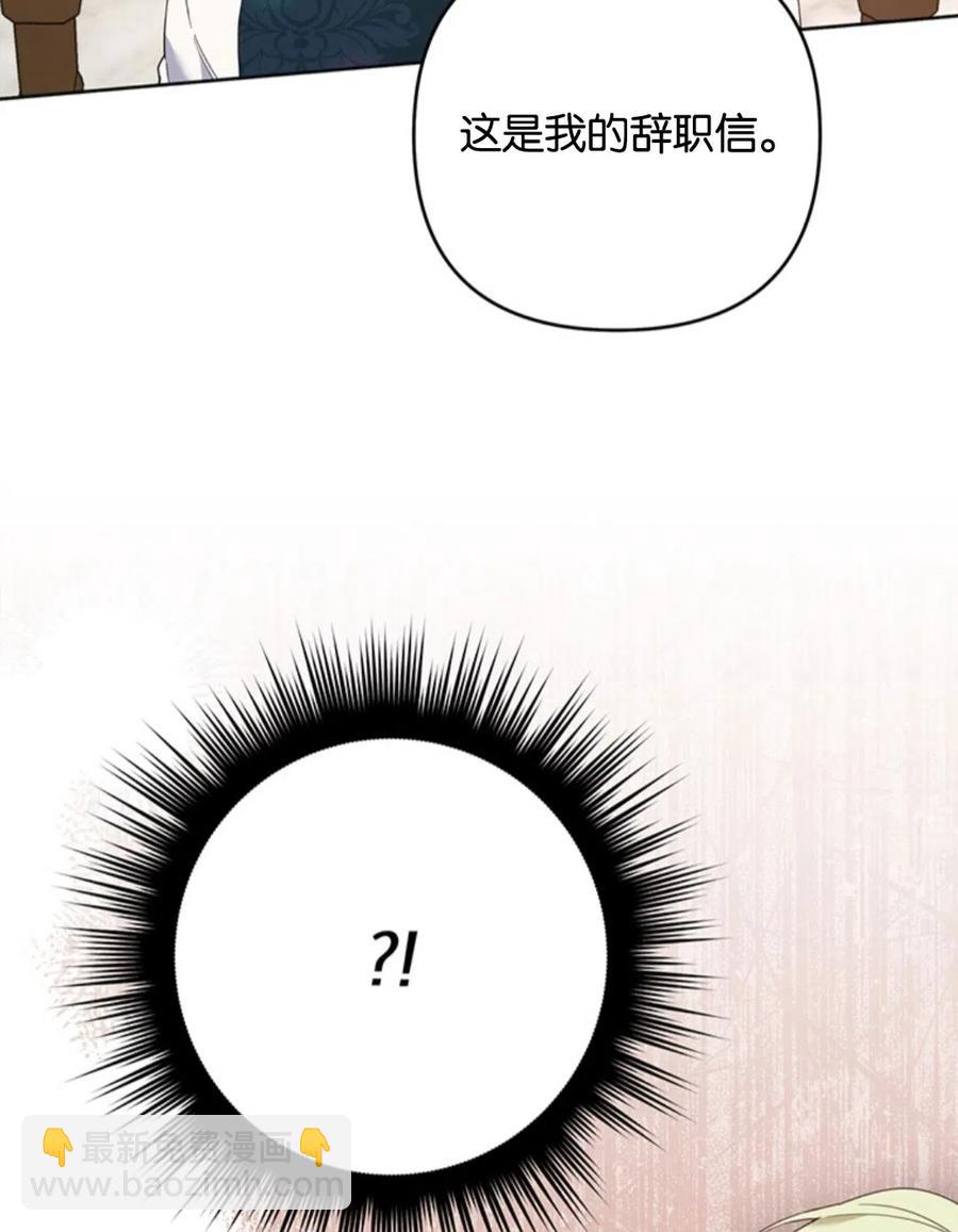 第49话59